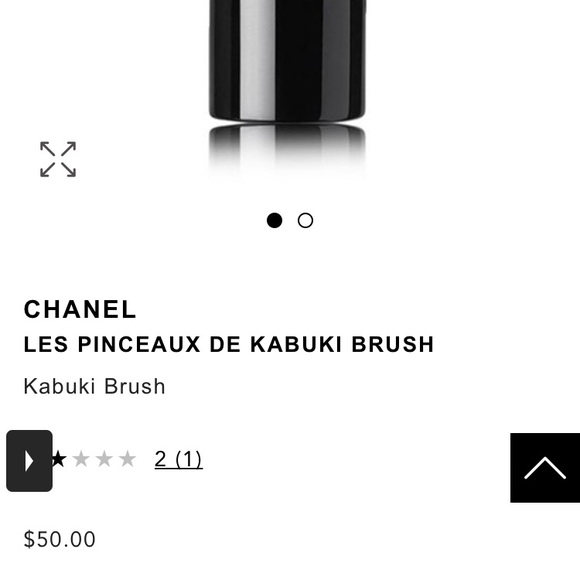 Le petite pinceaux by Chanel - Picture 3 of 3